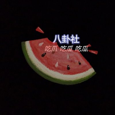 免费观看亚洲影视